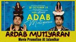 ARDAB MUTIYARAN Movie Promotion Jalandhar - YouTube